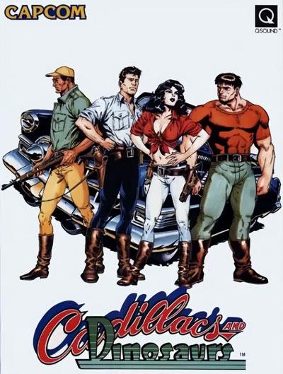 恐龍快打游戲-Cadillacs and Dinosaurs